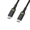 Kabel Fast Charge Premium USB-C to USB-C Cable 2m Glamour